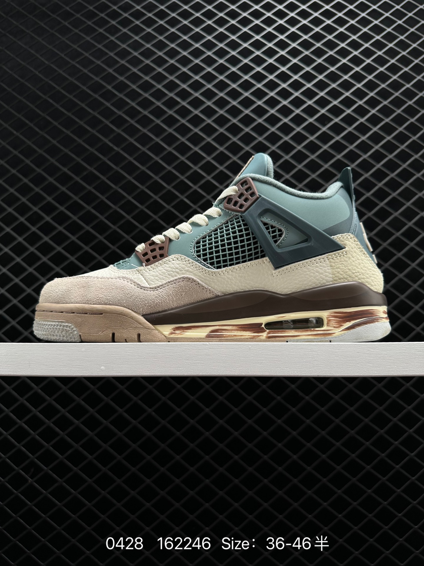 Nike SB x Air Jordan 4 “Pine Green”